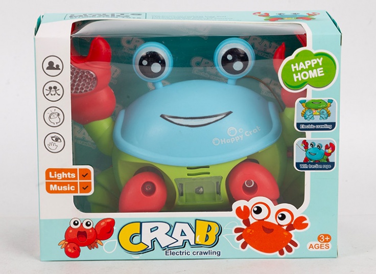 خرچنگ موزیکال