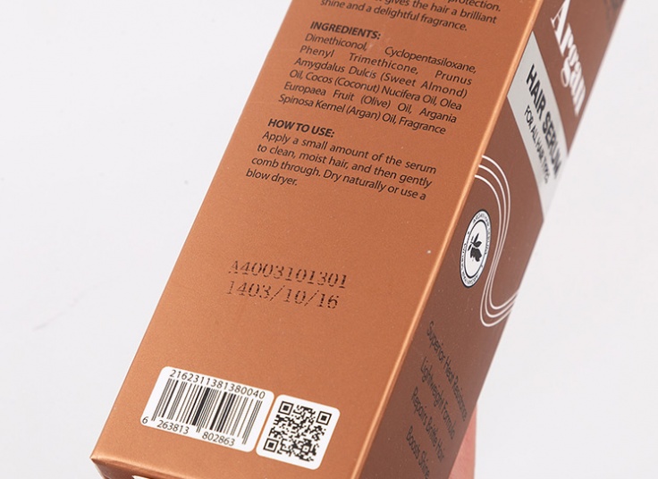 سرم مو آرگان Hermooder