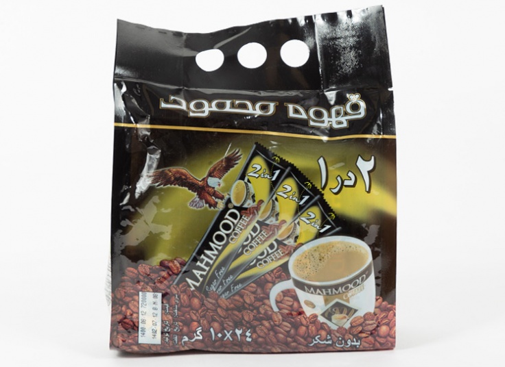 انواع محصولات Mahmood