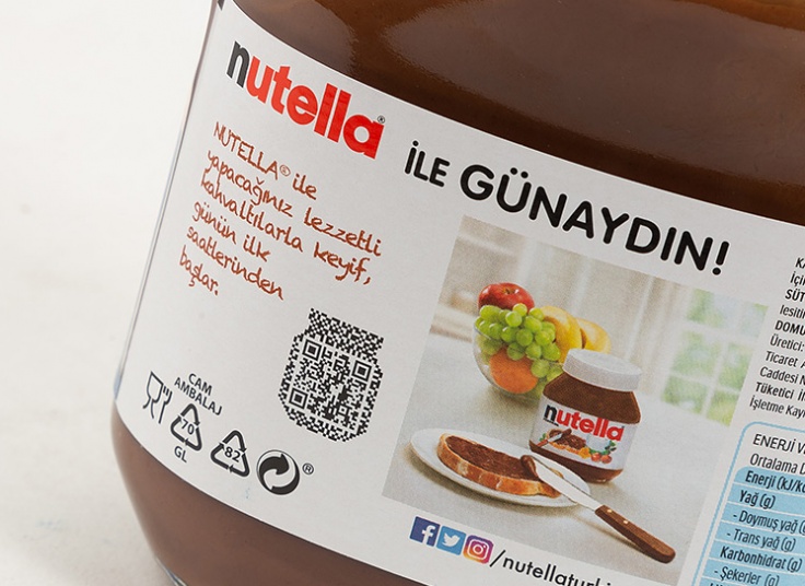 کرم کاکائویی فندوقی nutella