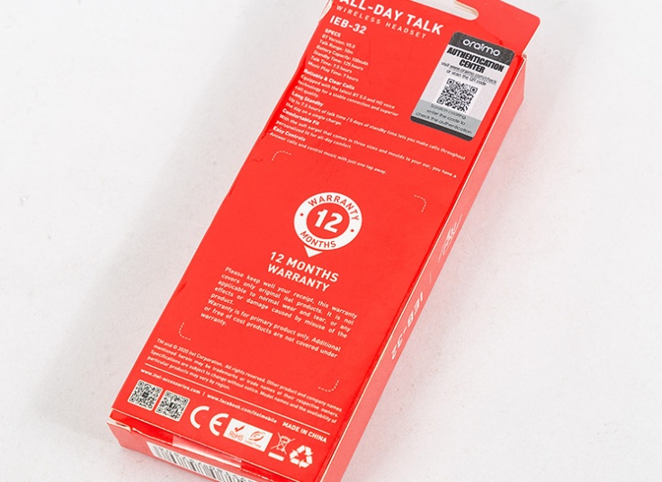 هدست بلوتوثی itel مدل IEB-32