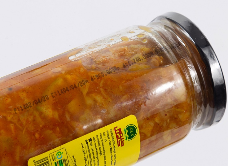 ترشی انبه کلثوم کاملیا