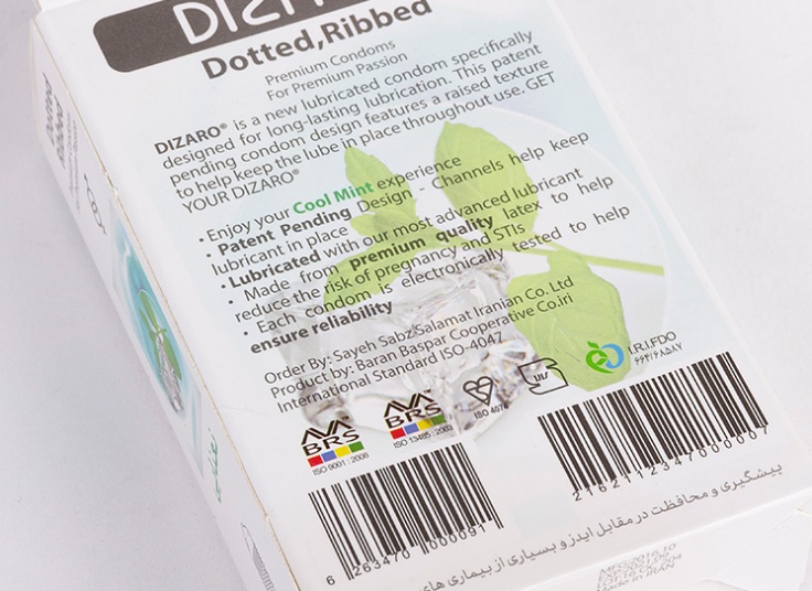 بسته دوازده عددی کاندوم DIZARO