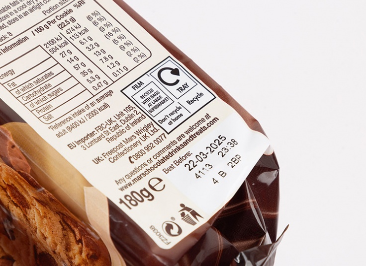 بیسکوییت کوکی شکلاتی Galaxy