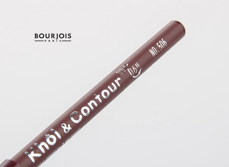 پکیج مداد لب Bourjuis
