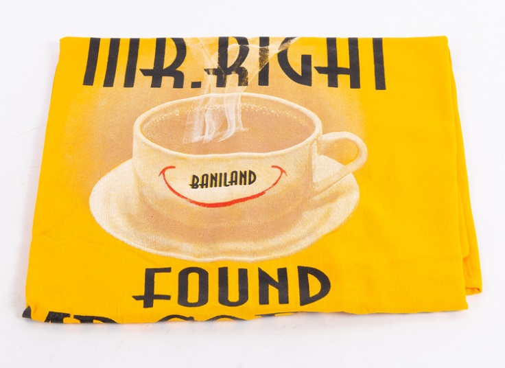 تاپ جلو نخی طرح فنجان و قهوه کد14325