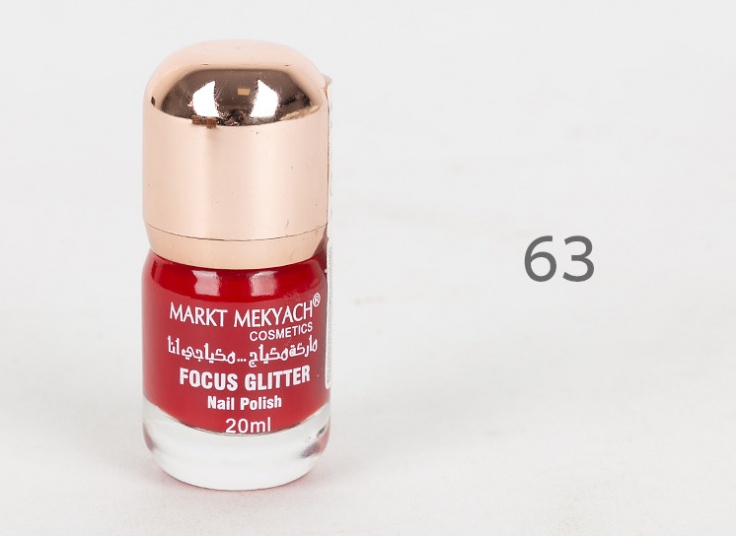 لاک ناخن MARKT MEKYACH