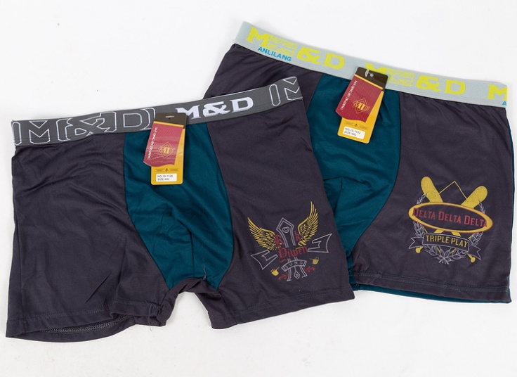 لباس زیر باکسر MD