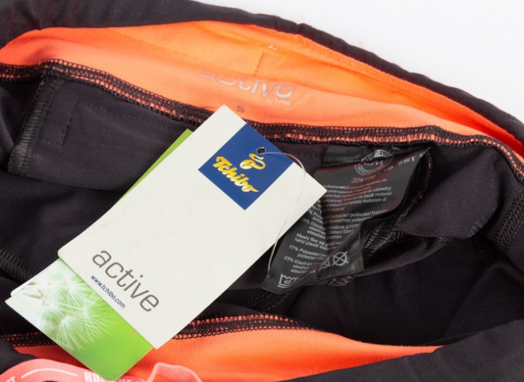 لگ ورزشی Tchibo