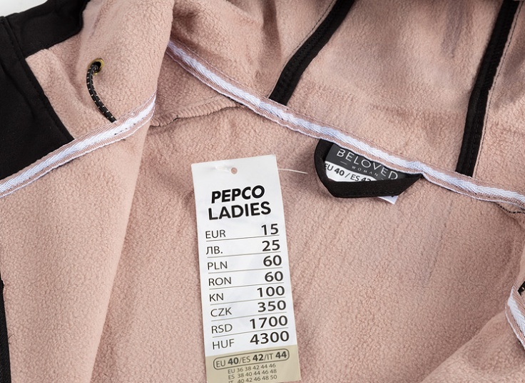 سویشرت زنانه BELOVED