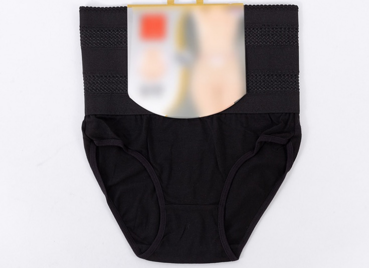 لباس زیر گنی Uo Kin