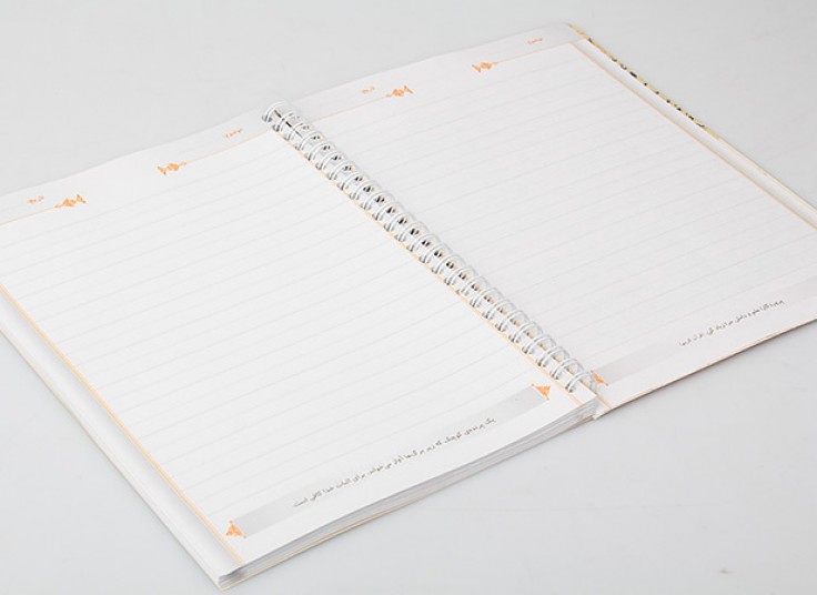 دفتر سیمی نخبگان فردا