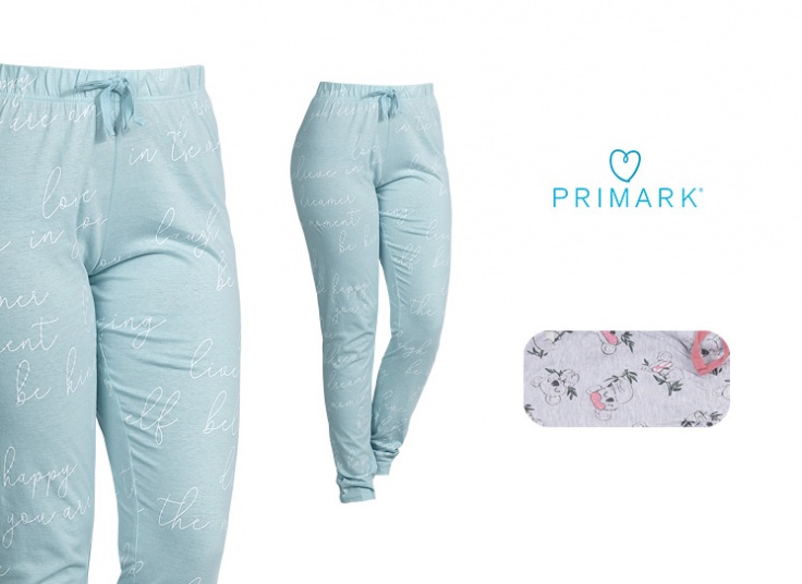 شلوار راحتی Pirmark