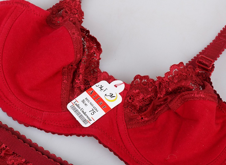 ست لباس زیر نخی زنانه Ailar