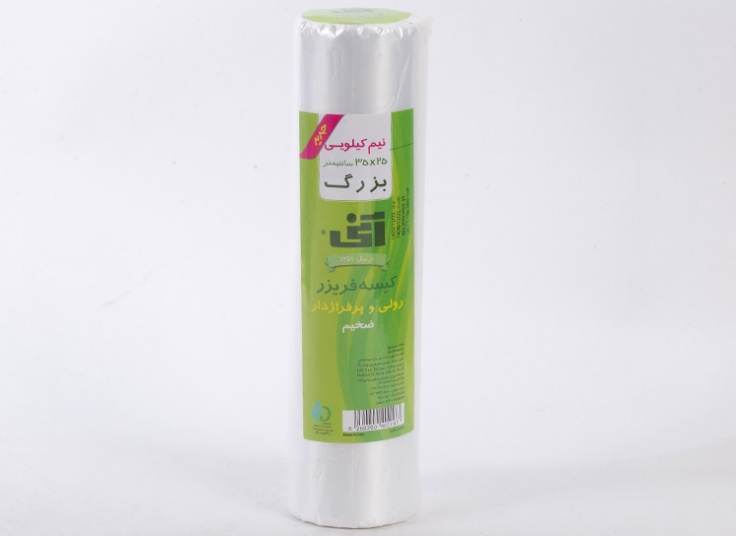 انواع کیسه فریزر آنی