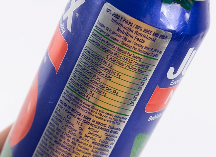 آبمیوه جومکس