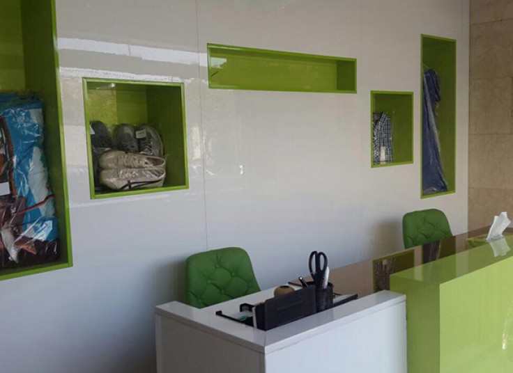 خشکشویی چوبک