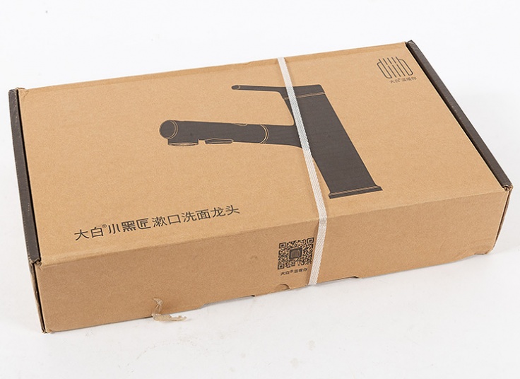 شیر روشویی پایه کوتاه DIIIB شیائومی