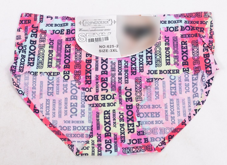 لباس زیر زنانه لیزری Hana