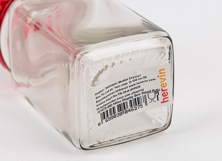 جا ادویه herevin