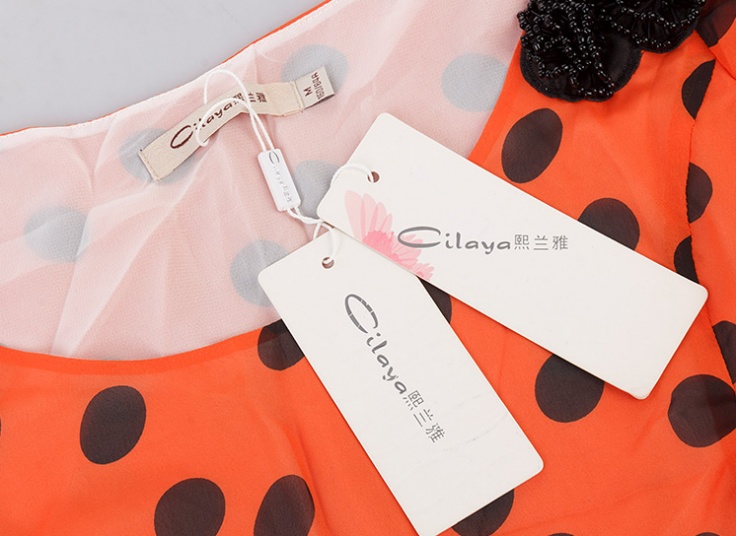 پیراهن زنانه کمر کلوش Cilaya