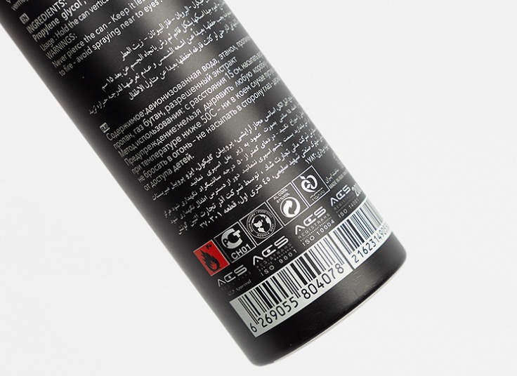 اسپری بدن Power