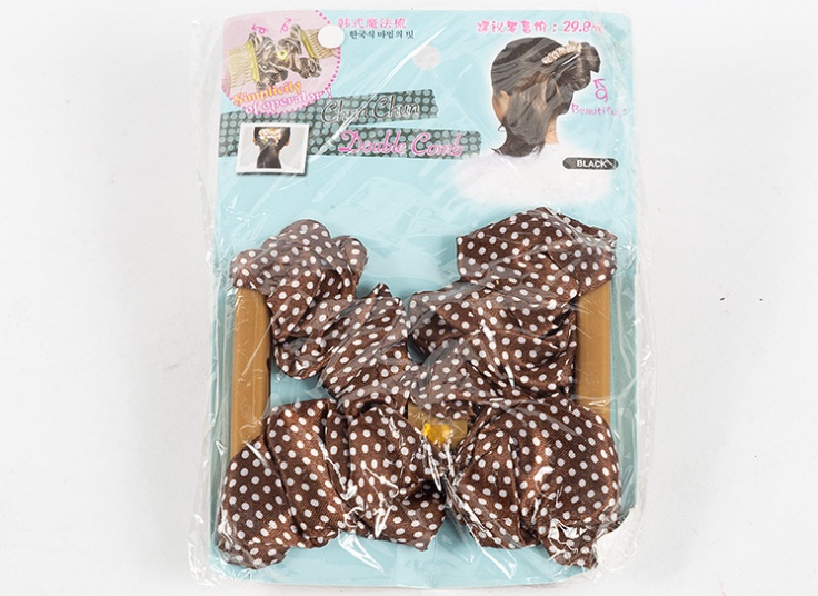 شانه جادویی