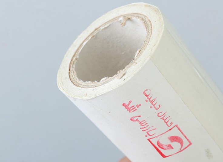 پرزگیر رولی Silara