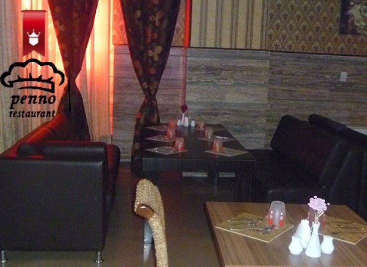 رستوران ایرانی Penno