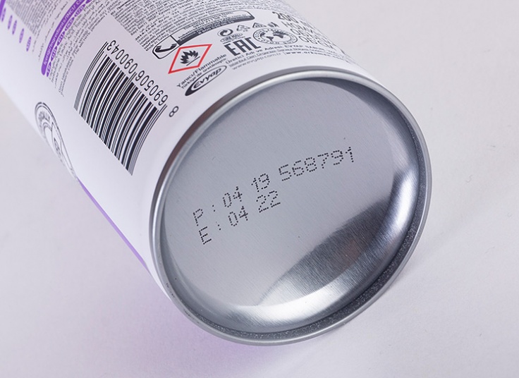 فوم اصلاح مردانه ARKO