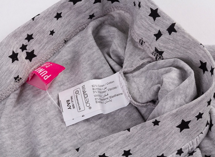 دامن کلوش دخترانه PUNKIDZ