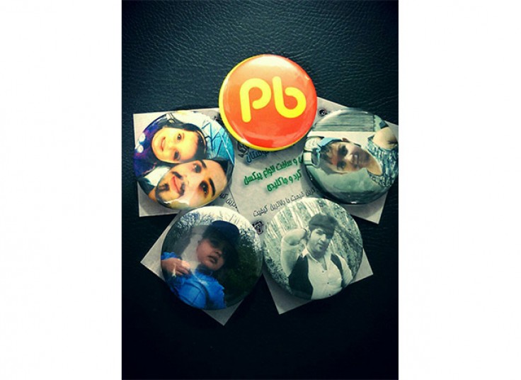 چاپ روی پیکسل و جاکلیدی در خدمات فنی بوستان