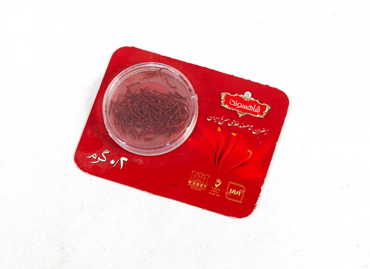 زعفران شاهسوند