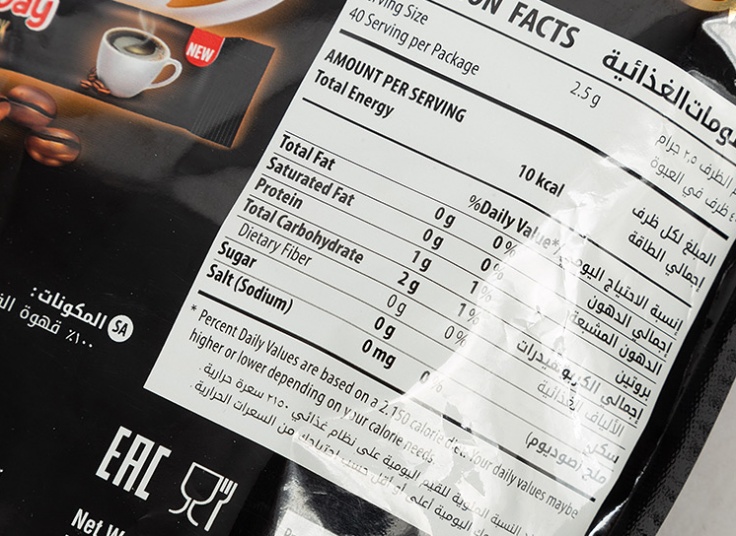 قهوه فوری Good Day مدل Pure Black