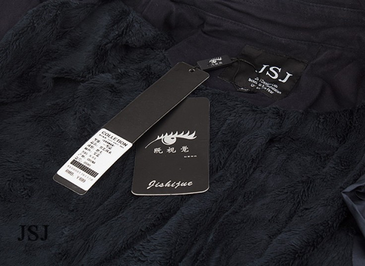 پالتو اسپرت JSJ