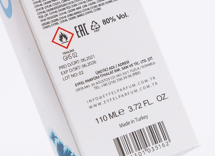 خوشبو‌کننده چوبی طرح Eyfel