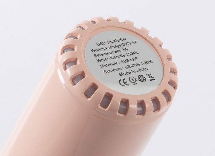 دستگاه بخور سرد شارژی Starfire Humidifier