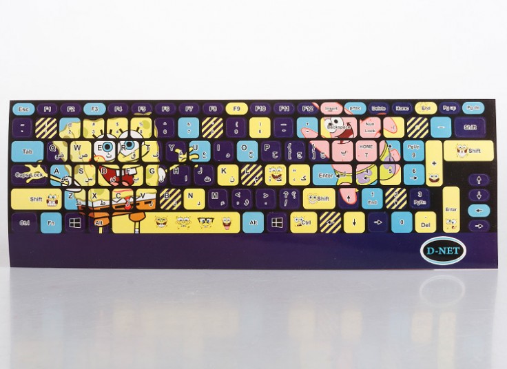 برچسب فانتزی کیبورد DNET