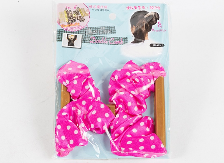 شانه جادویی