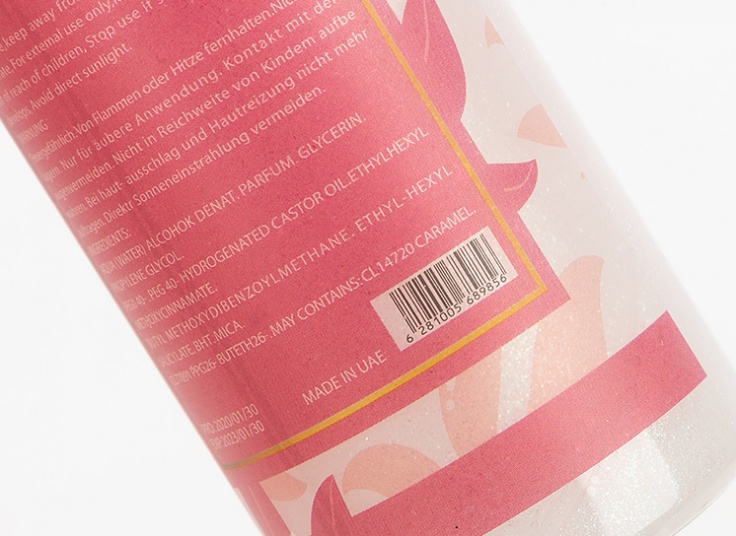 بادی اسپلش Fragrance