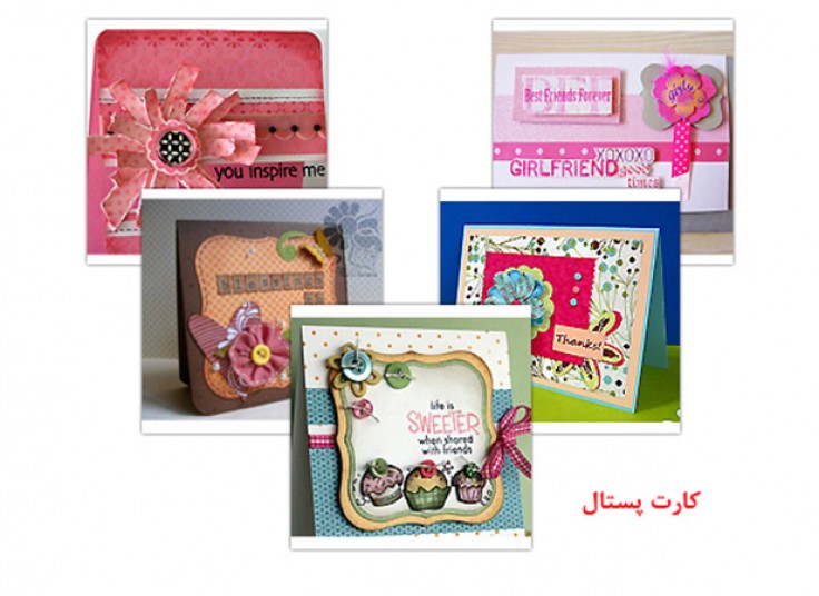 دوره های آموزشی آموزشگاه ایز ایران