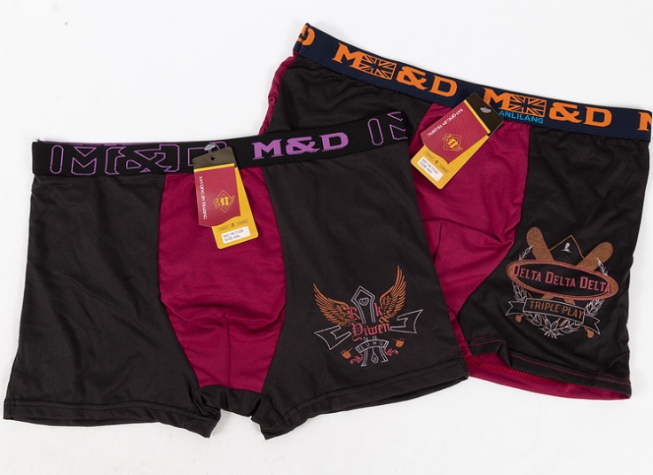 لباس زیر باکسر MD