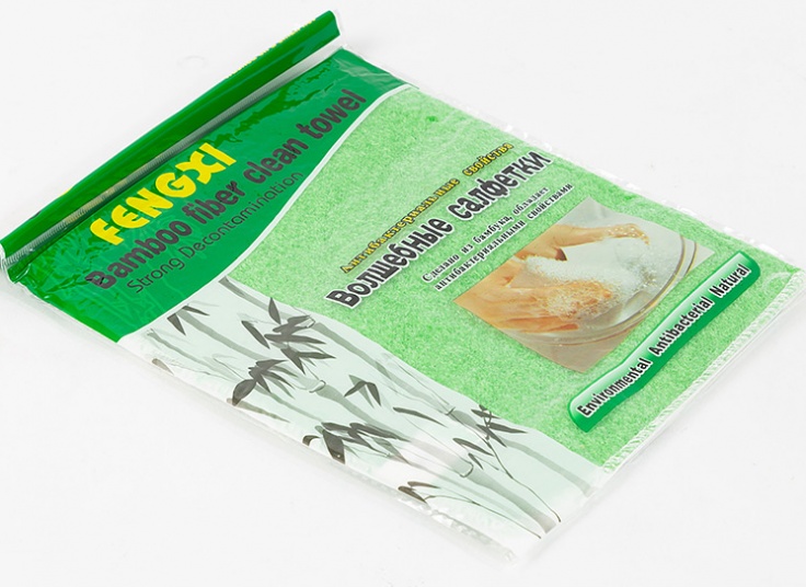 دستمال نانو بامبو FENGXI