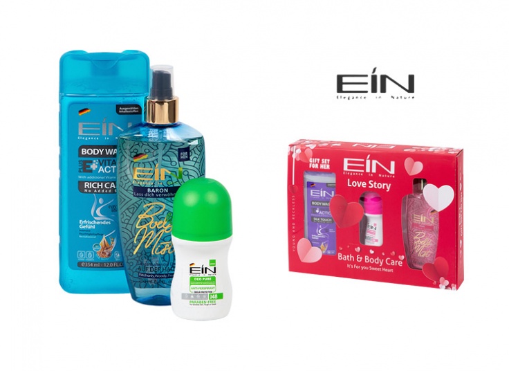 ست هدیه ولنتاین EIN