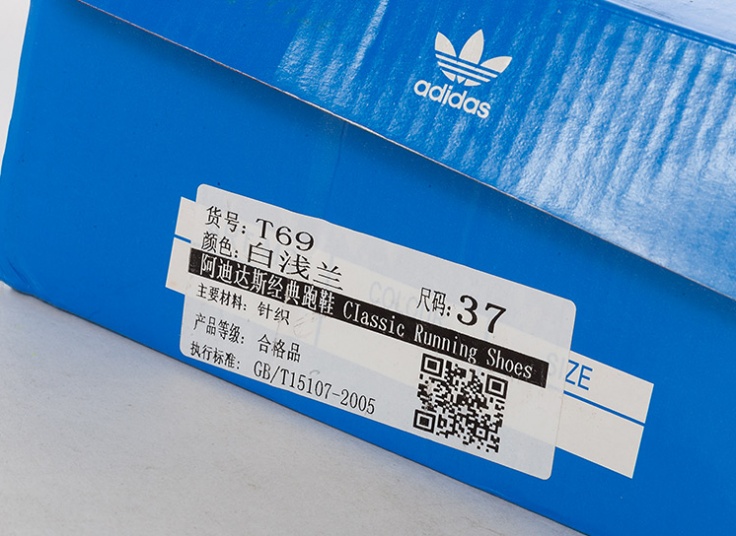 کتانی زنانه adidas مدل T69