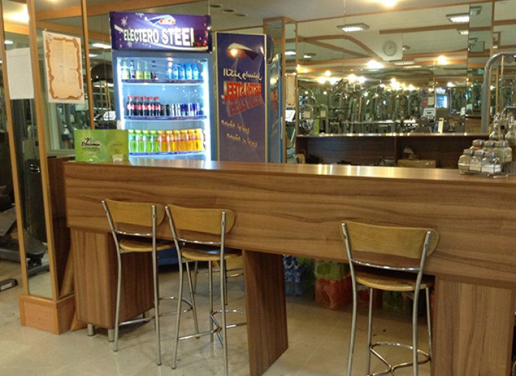 مجموعه ورزشی RADA