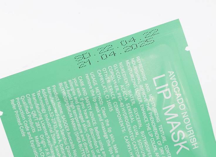 ماسک لب SADOER