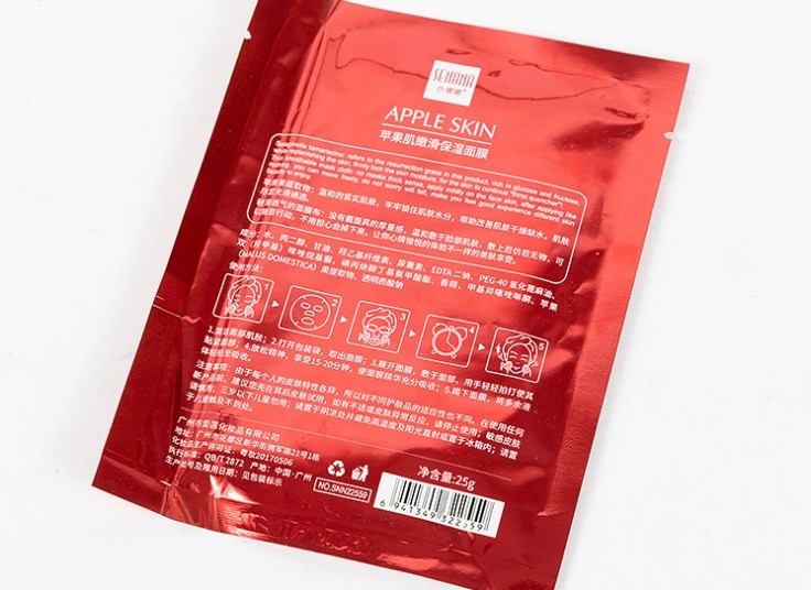 ماسک ورقه ای Senana