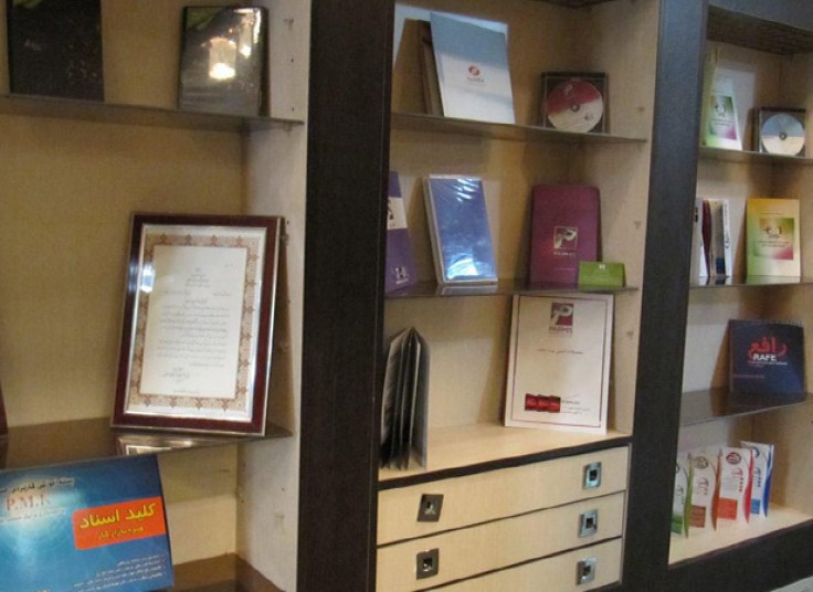 آموزش نرم افزار هلو تلاش حسابداران بزرگ