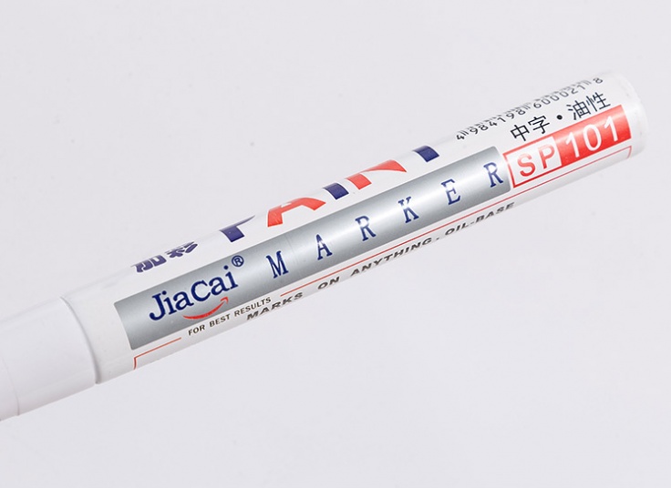 ماژیک متال Jiacai